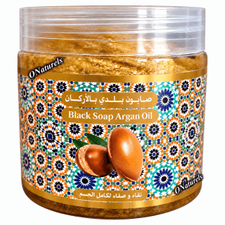 Savon Noir à l'Huile d'Argan 100 % naturel | Nourrissant | 200 g