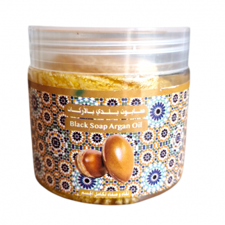 Savon Noir à l'Huile d'Argan | 100 % naturel | 200G