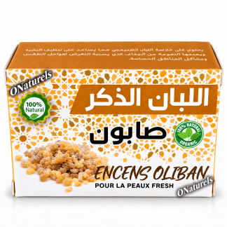 Savon Oliban 100% naturelle | Revitalisant | 80 g