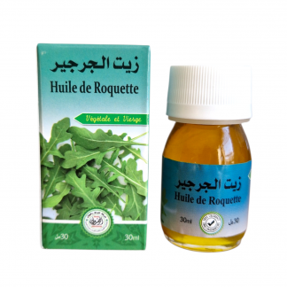 Huile de Roquette 100 % Naturelle | Stimulante et Fortifiante | 30 ml