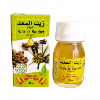 Huile de Souchet 100 % Naturelle | Hydratant et Anti-Poils | 30 ml