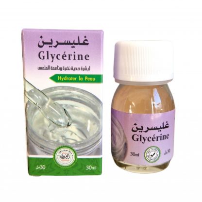 Huile de Glycérine 100 % Naturelle | Hydratation Intense et Protection de la Peau | 30 ml