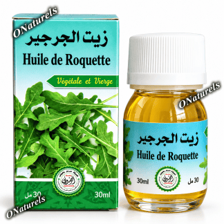 Huile de Roquette 100 % Naturelle