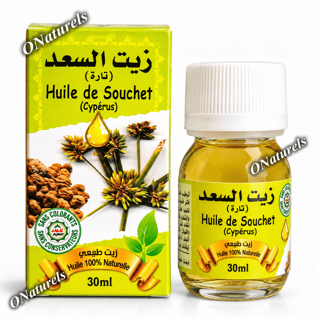 Huile de Souchet 100 % Naturelle