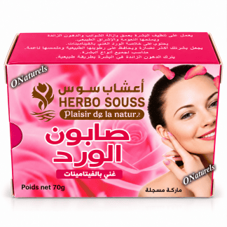 Savon de Rose 100 % naturel | Apaisant | 70 g