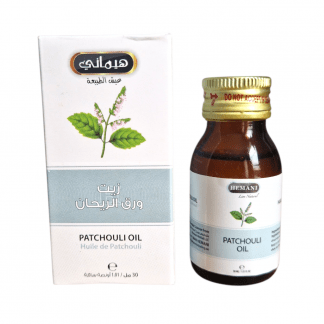 Huile de Patchouli Hemani | Nourrissante et Apaisante | 30 ml