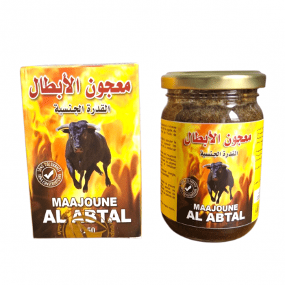 Cocktail de force Miel Maajoune Al Abtal | Tonus et Vitalité | 250 g