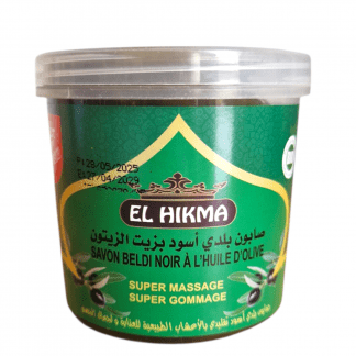 Savon Noir Beldi Huile d'Olive 100 % naturel | Douceur et Hydratation | 250 g