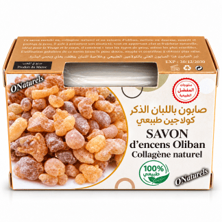 Savon à l'Encens d'Oliban 100% naturelle | Collagène Naturel | 90 g