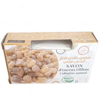 Savon à l'Encens d'Oliban 100% naturelle | Collagène naturel | 90 g