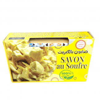 Savon au Soufre 100 % naturel | Anti-Acné et Anti-Imperfections | 80 g