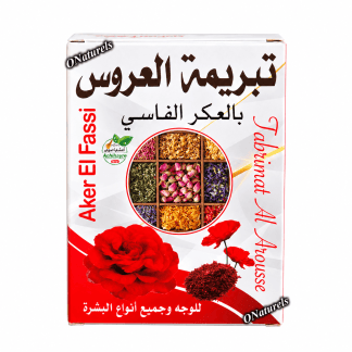 Tabrima Akker Fassi | Éclat Naturel | 100 g