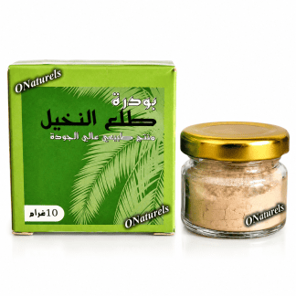 Poudre de pollen de palmier | Energisant | 10 g