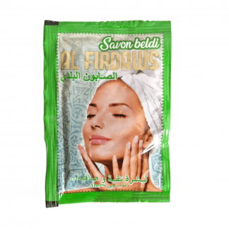 Savon Noir Beldi 100 % naturel | Adoucissant et Nourrissant | 1 unité 22G