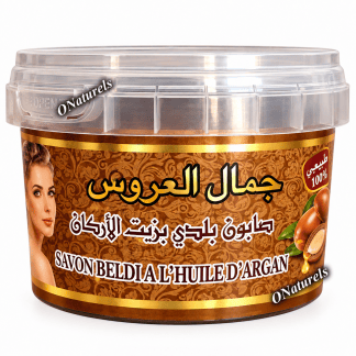 Savon Noir à l'Huile d'Argan 100 % naturel | Nourrissant | 250 g