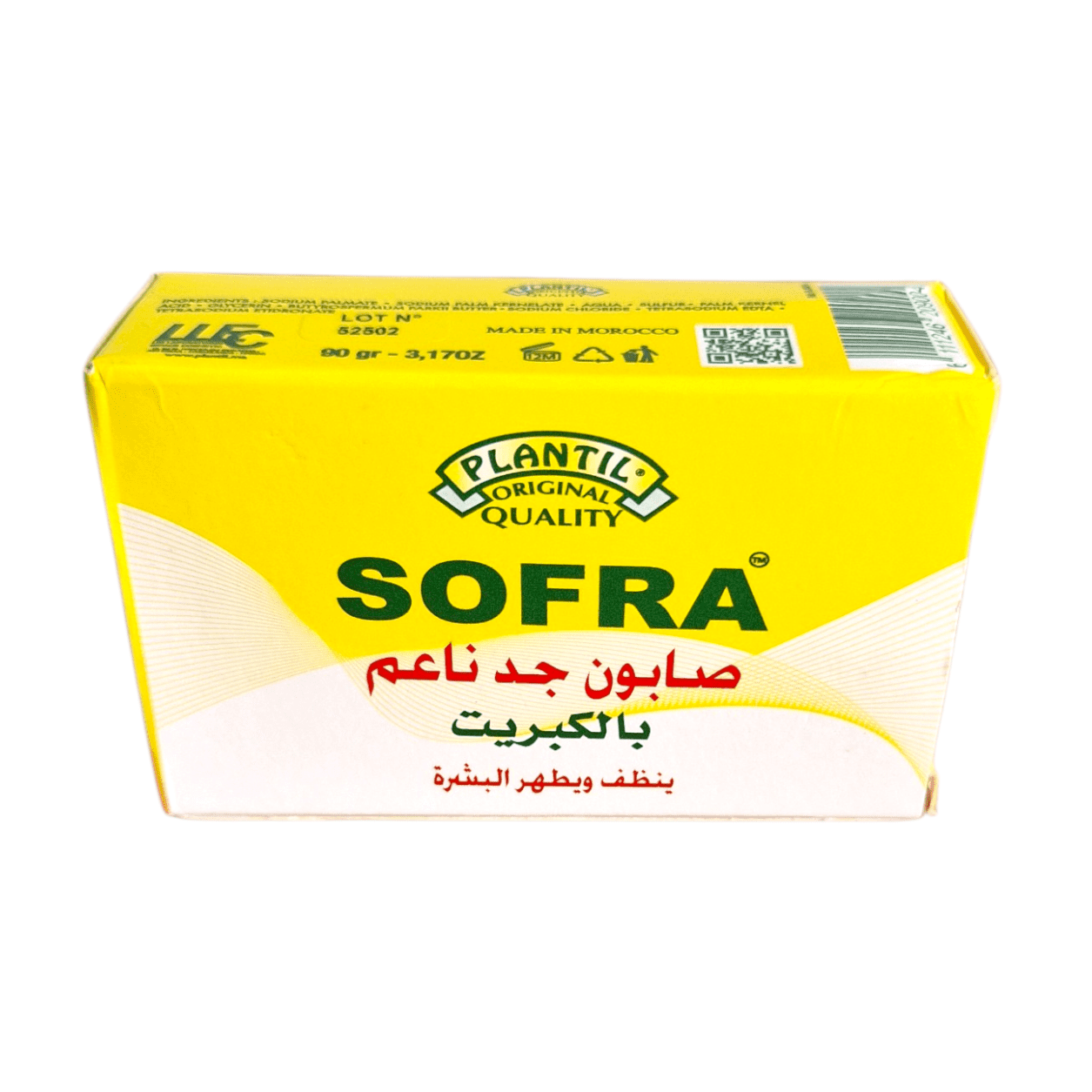 Savon au Soufre extra-doux | Anti-Acné et Anti-Imperfections | 90 g