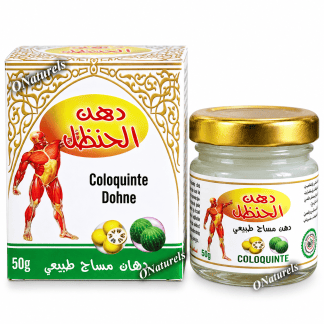 Crème de coloquinte | Massage Relaxant | 50 g
