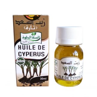 Huile de Cyperus 100 % Naturelle | Hydratant et Anti-Poils | 30 ml