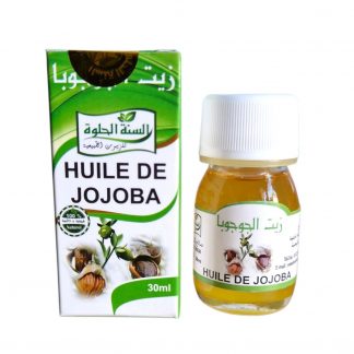Huile de Jojoba 100% naturelle | Hydratante et Équilibrante | 30 ml