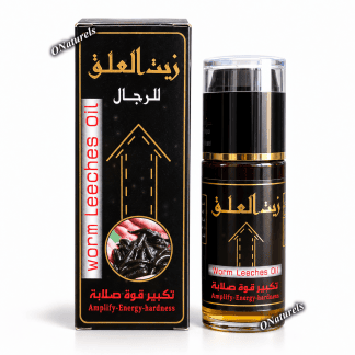 Huile de Sangsue El Alak | Tonifiante | 60 ml