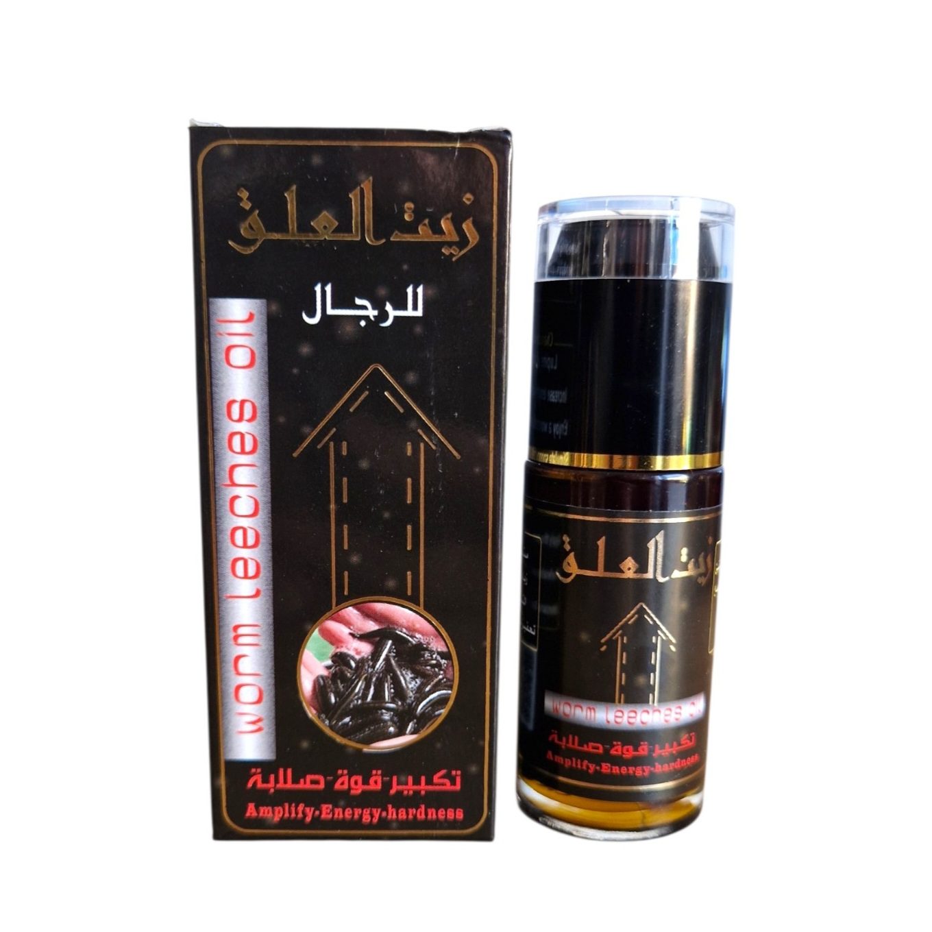 Huile de Sangsue El Alak | Fermeté et Tonus | 60 ml