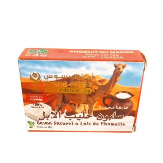 Savon au lait de chamelle 100% naturel et BIO | Nourrissant et Douceur | 70 g