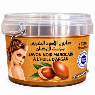 Savon Beldi à l'Huile d'Argan 100 % naturel | Nourrissant | 250 g
