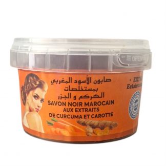 Savon Noir Beldi Curcuma et Carotte | Purifiant et Éclaircissant | 250 g
