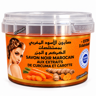 Savon Noir Beldi Curcuma et Carotte | Effet Bonne Mine | 250 g