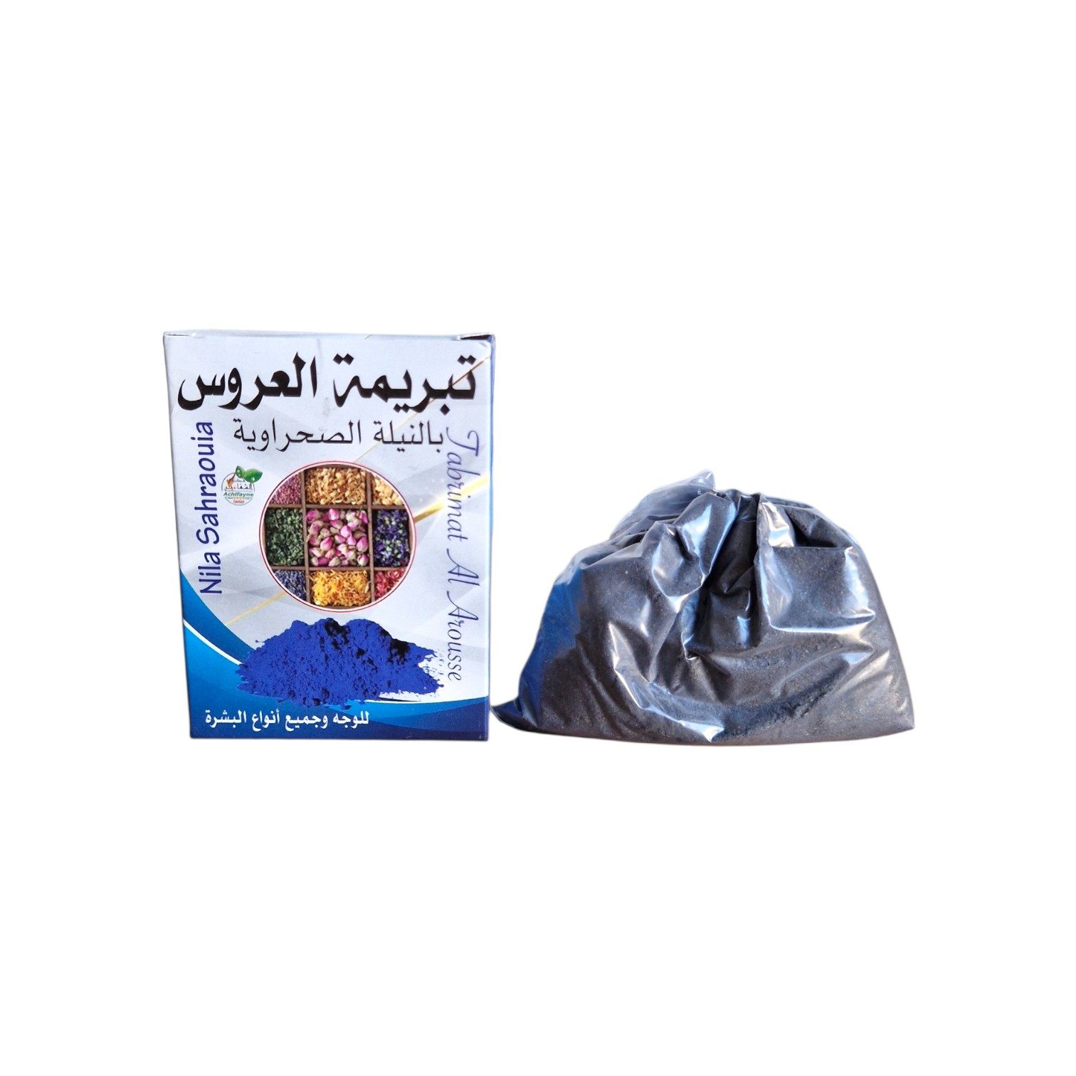 Tabrima au Nila Sahraouia | Éclaircissante et Unifie le teint | 100 g (Sachet)