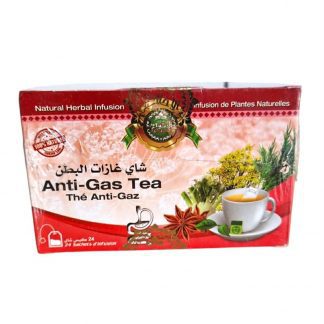 Thé Anti-Gas | Infusion Digestive Naturelle | 24 sachets