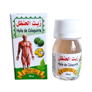 Huile de coloquinte | Soin traditionnel relaxant et massage | 30 ml