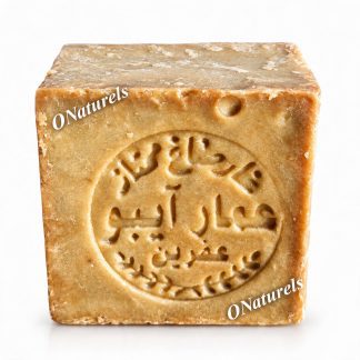 Savon d'Alep 100% olive | Adoucissant | 200 g