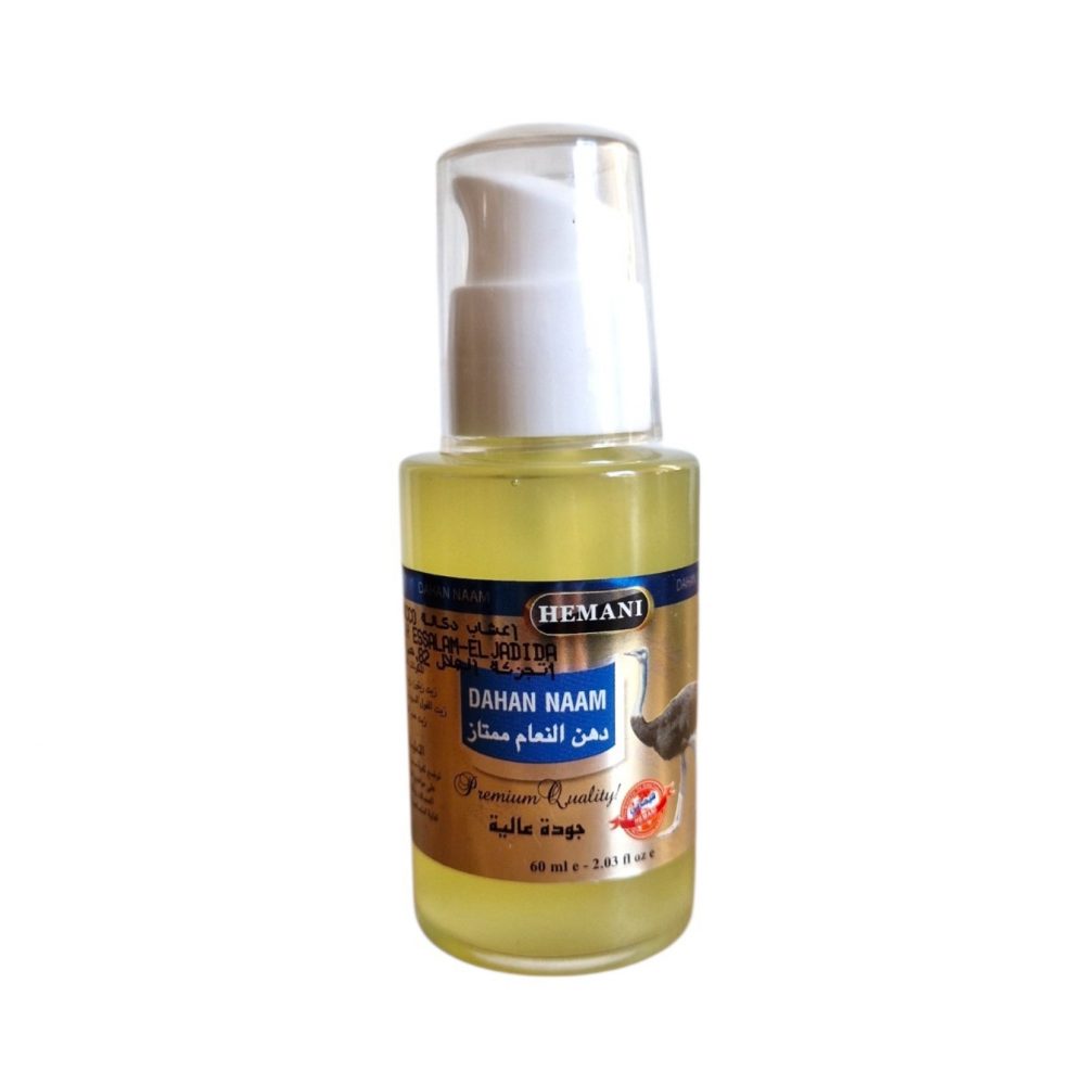 Huile d'Autruche Hemani | Apaisante et Régénérante | 60 ml