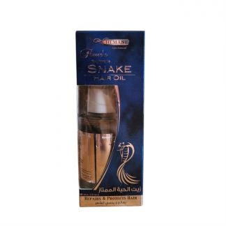 Sérum à l'Huile de Serpent Hemani | Force, Brillance et Vitalité | 60 ml