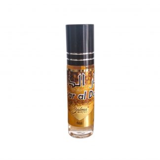 Parfum Musc Ghobar Al Dahab | Élégance orientale et sillage envoûtant | 6 ml