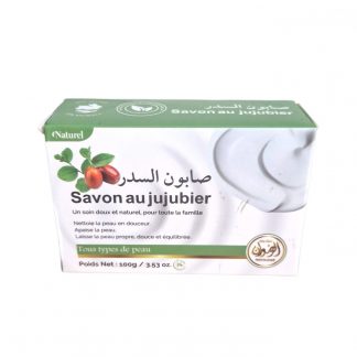 Savon au Jujubier | Purifiant et Séborégulateur | 100 g