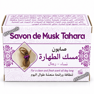 Savon Musk Tahara | Parfum Oriental | 75 g
