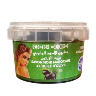 Savon Noir Beldi Huile d'Olive 100% naturel | Adoucissant et Nourrissant | 250 g