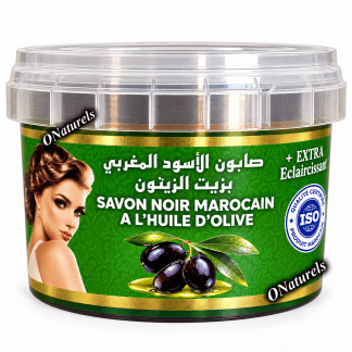 Savon Noir Beldi Huile d'Olive 100% naturel | Adoucissant | 250 g