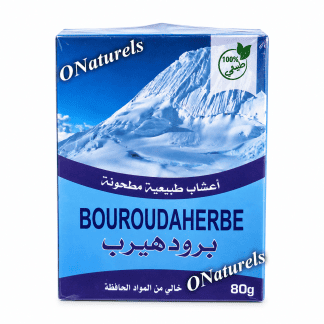 Bourouda Herbe 100% naturelle