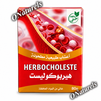 Herbocholestérol 100% naturelle
