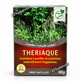 Thériaque 100% naturelle | Détoxication | 80 g