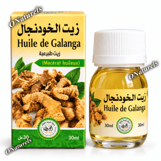 Huile de Galanga | Confort Digestif | 30 ml
