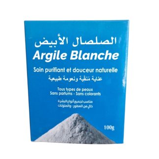 Argile Blanche 100 % naturelle | Sans conservateurs et Sans parfum | 100g