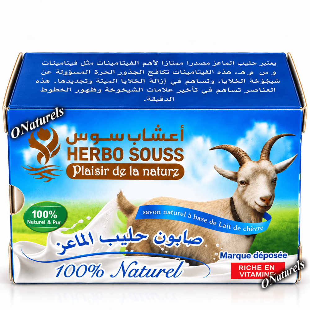 Savon au lait de chèvre 100 % naturel | Nourrissant | 70 g
