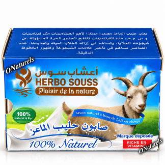 Savon au lait de chèvre 100 % naturel | Nourrissant | 70 g